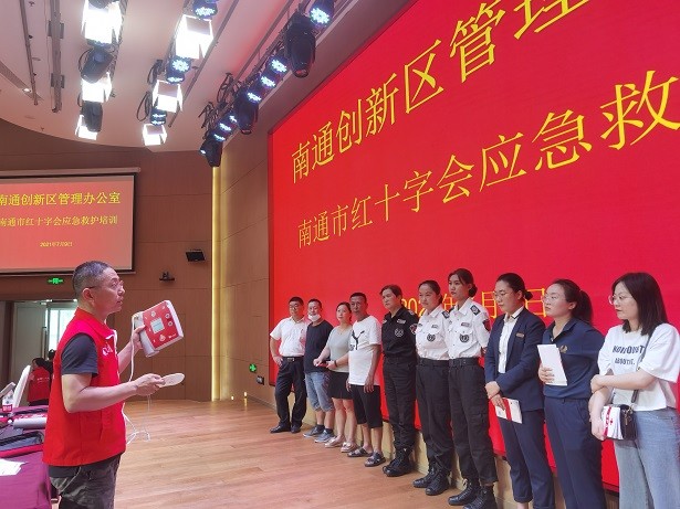 微信图片_20210712140517.jpg