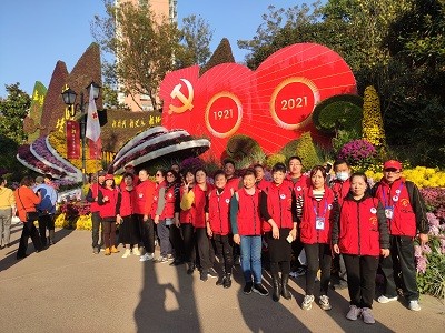 微信图片_20211116140955.jpg