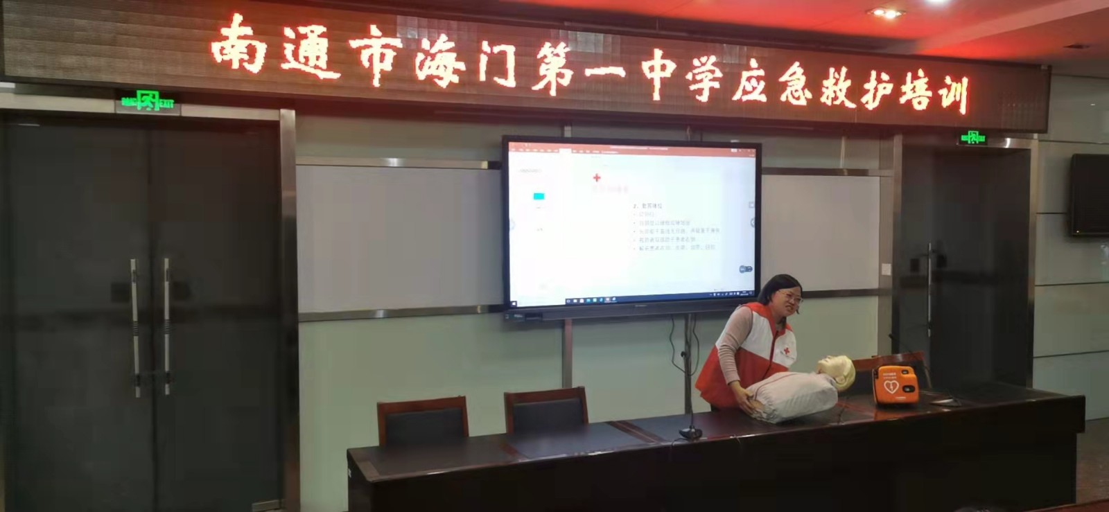 第一中学.jpg