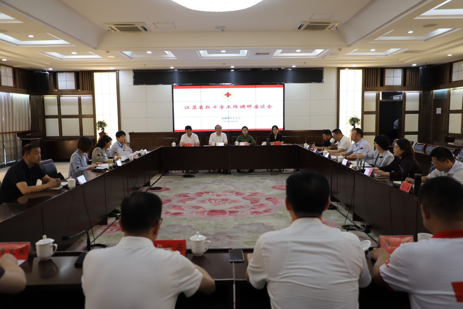 座谈会全景.JPG
