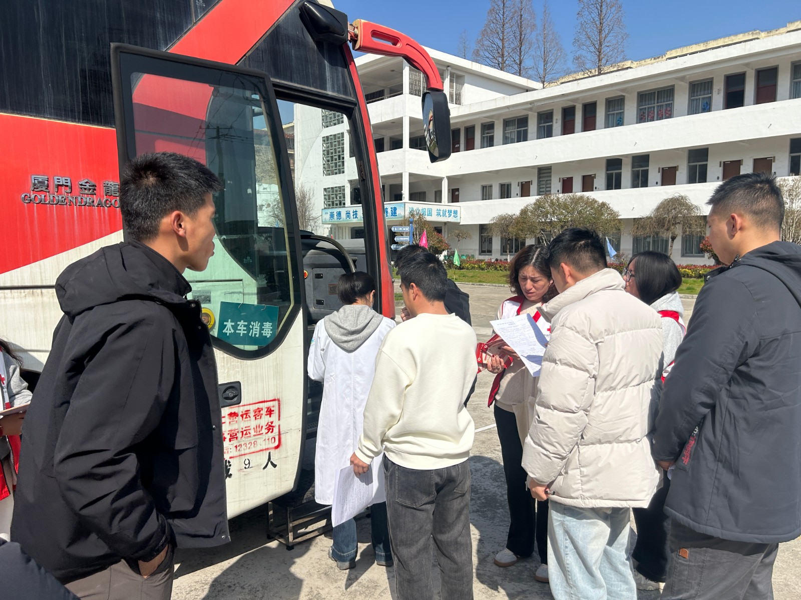 微信图片_2026-03-31_141044_943.jpg