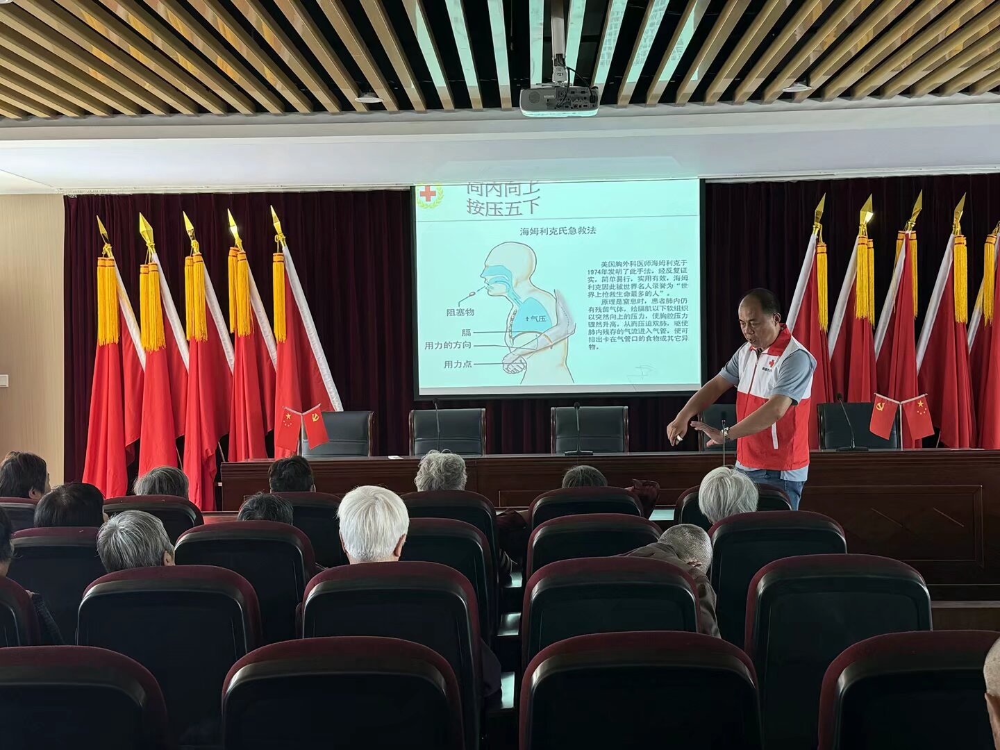 QQ图片20250507093536(1).jpeg