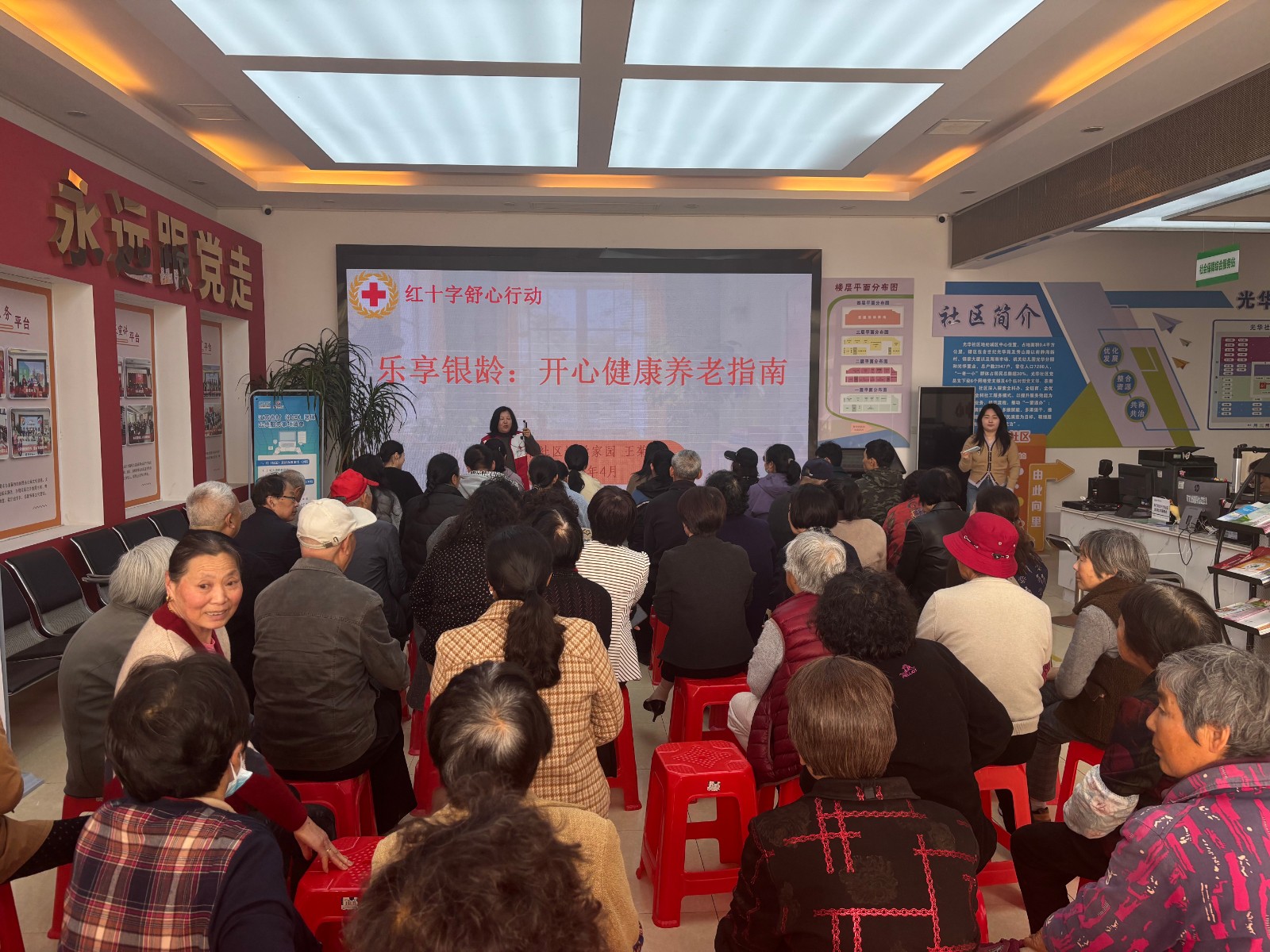 微信图片_20260422104737_552_1.jpg 微信图片_20260422104737_552_1.jpg