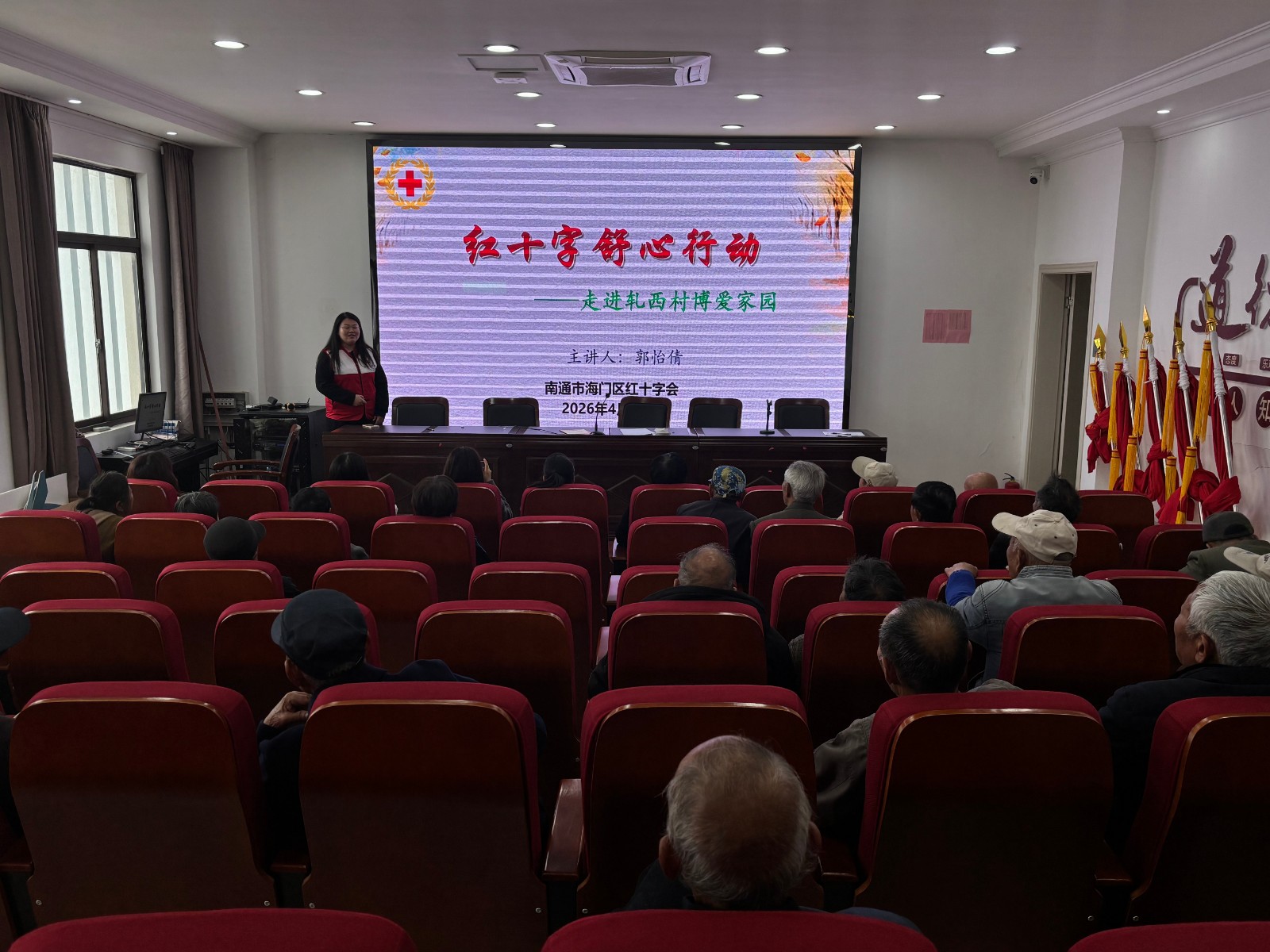 微信图片_20260422104741_554_1.jpg 微信图片_20260422104741_554_1.jpg