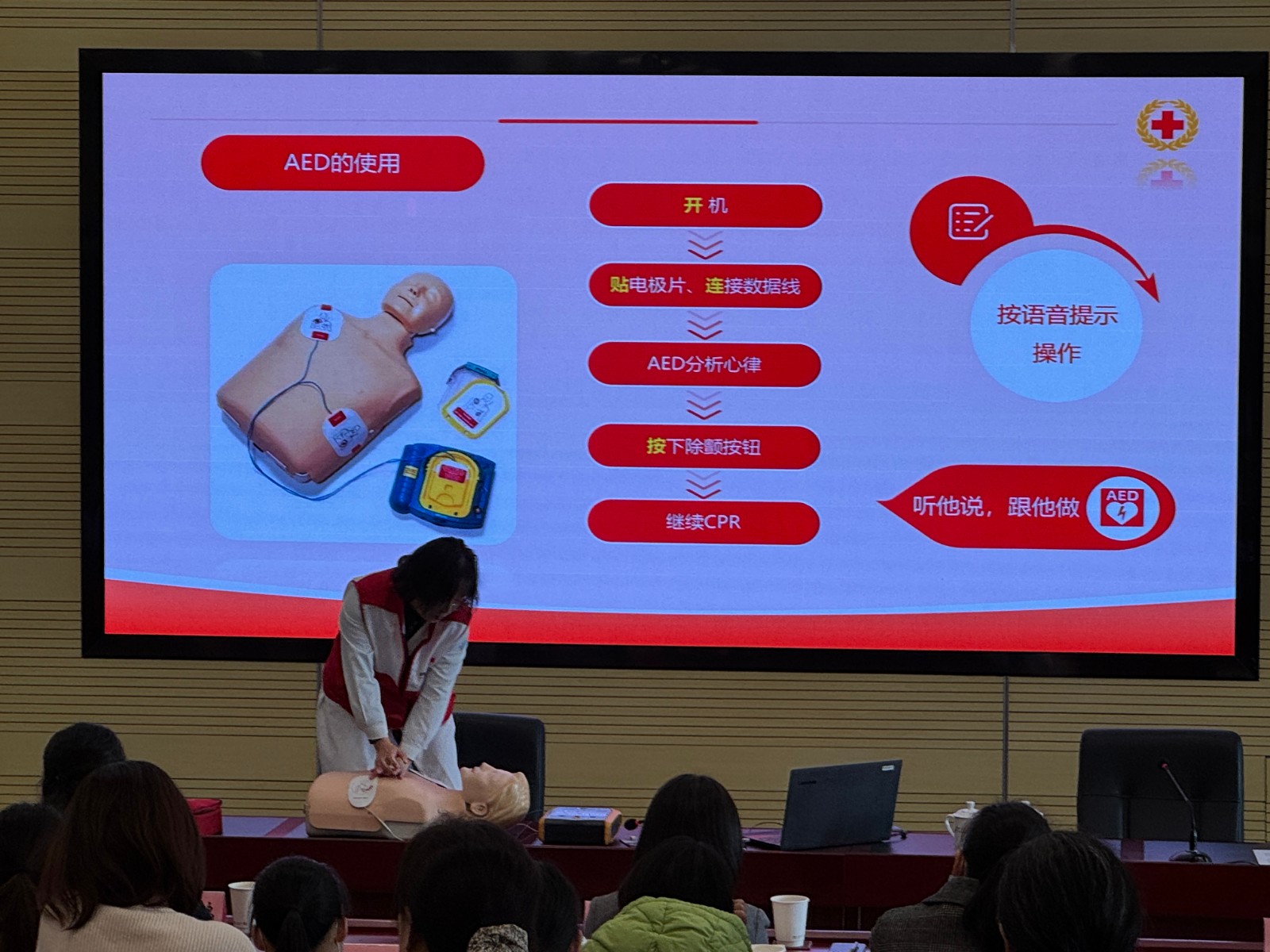 微信图片_20251201103953_242_21.jpg 微信图片_20251201103953_242_21.jpg