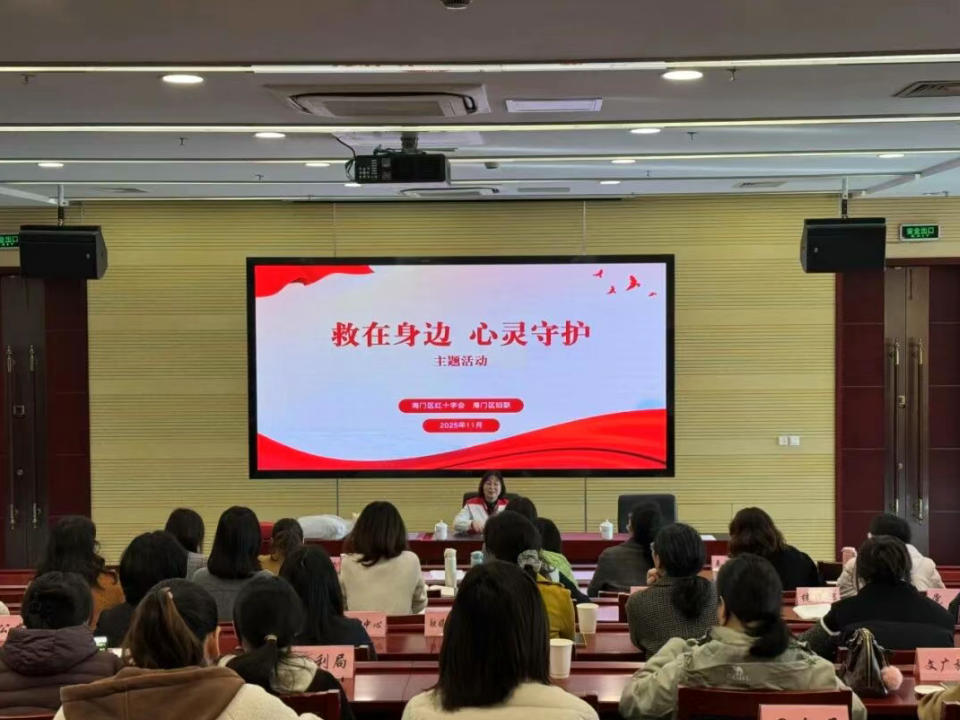 wechat_2025-12-02_155458_897.jpg wechat_2025-12-02_155458_897.jpg