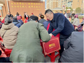 1770986415738.jpg 1770986415738.jpg