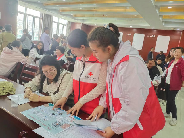 图二.jpg