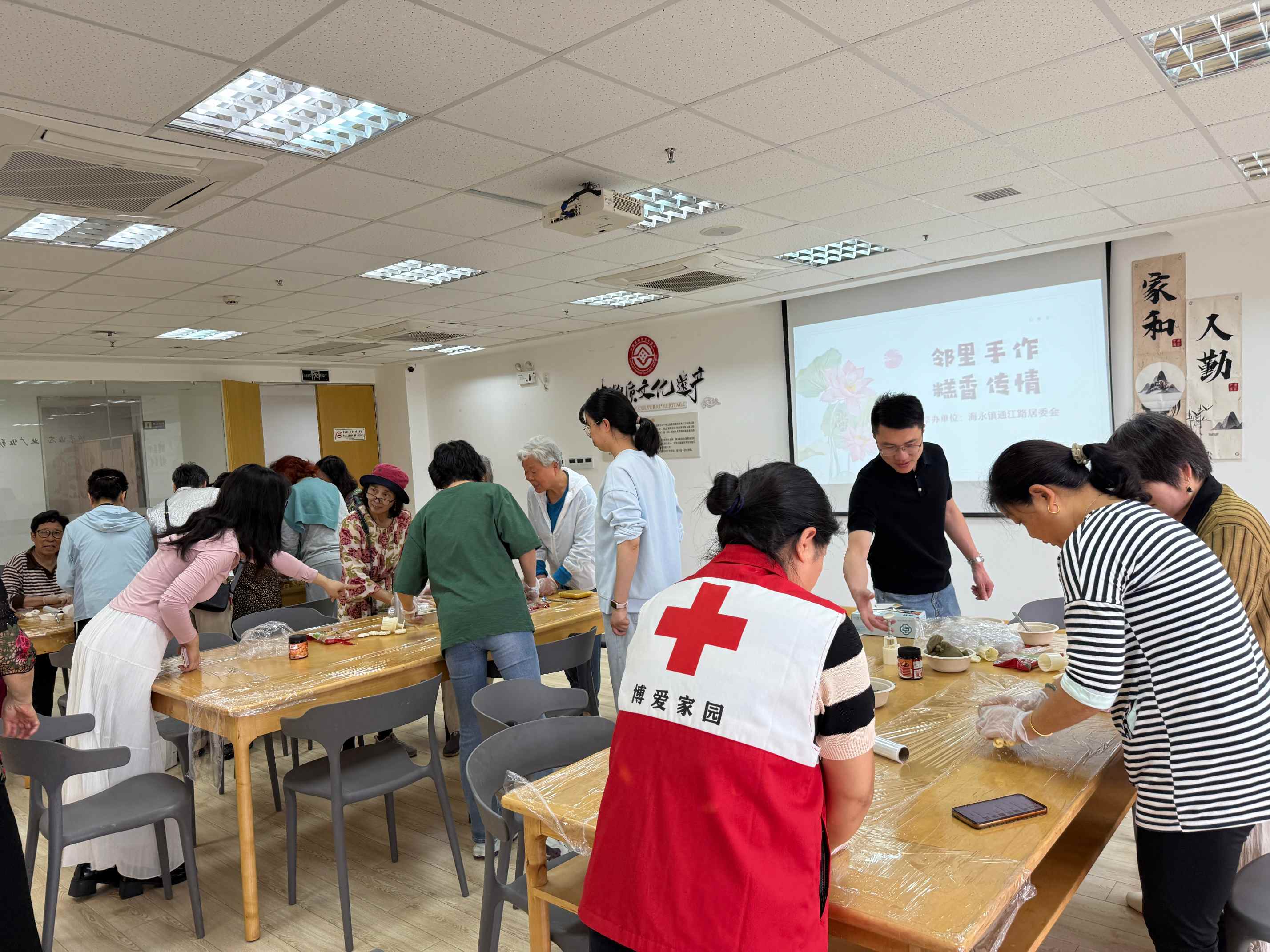 图片2(1).jpg