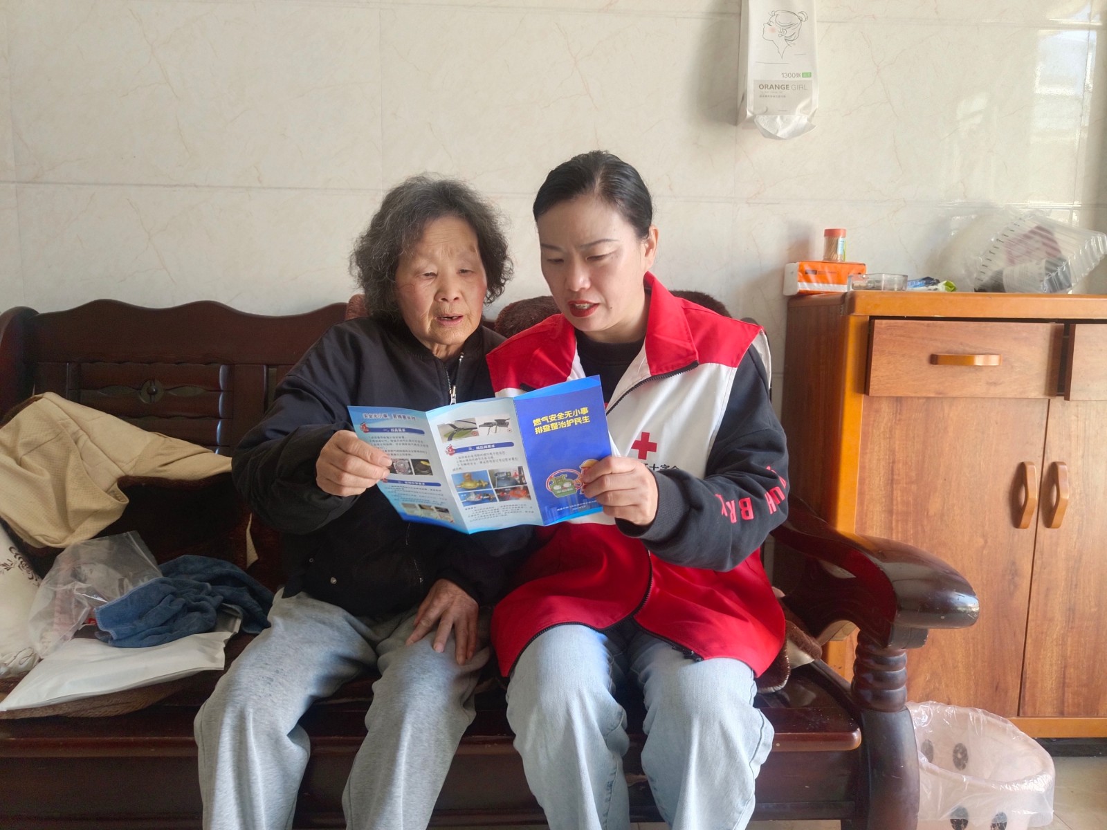 微信图片_20260424095517.jpg 微信图片_20260424095517.jpg