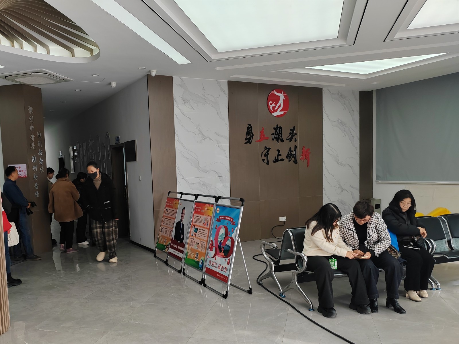 微信图片_20251218135807_21_104.jpg 微信图片_20251218135807_21_104.jpg