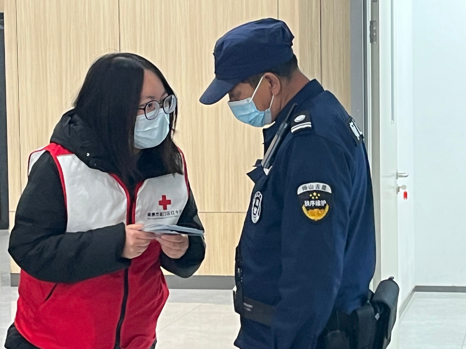 微信图片_20251217152539_65_1.jpg 微信图片_20251217152539_65_1.jpg