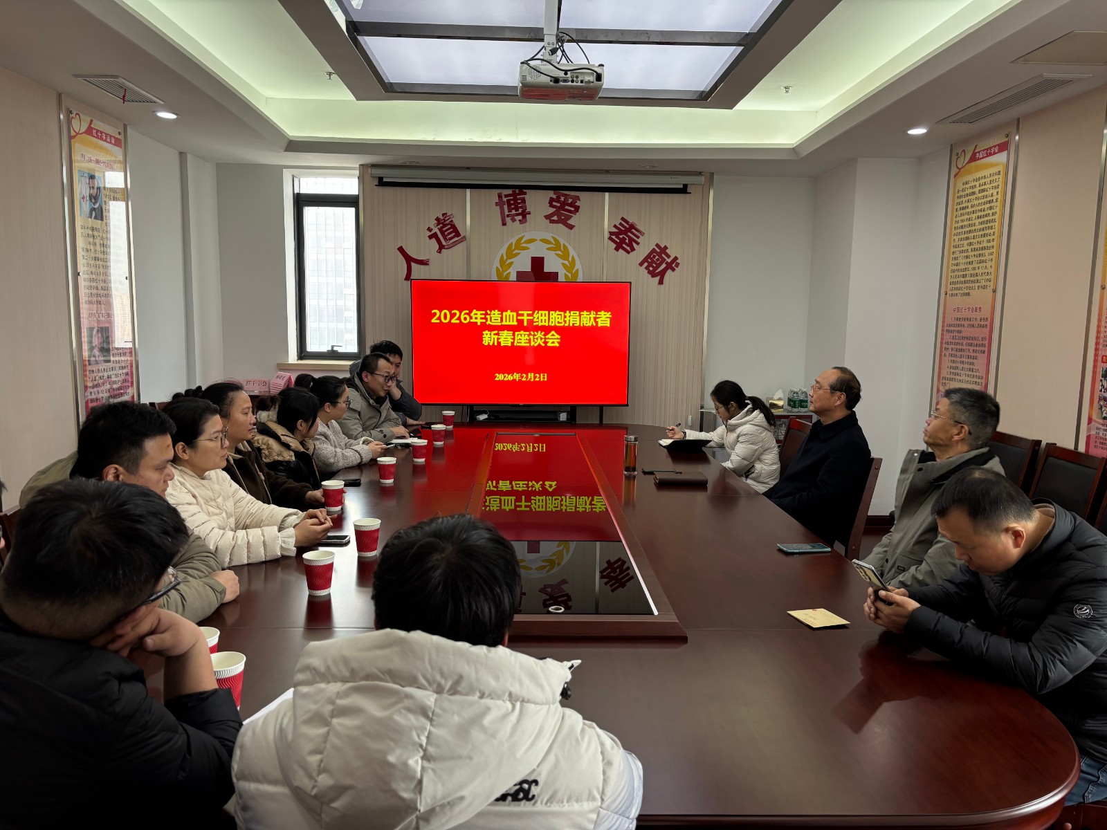 微信图片_20260204160020_289_1.jpg