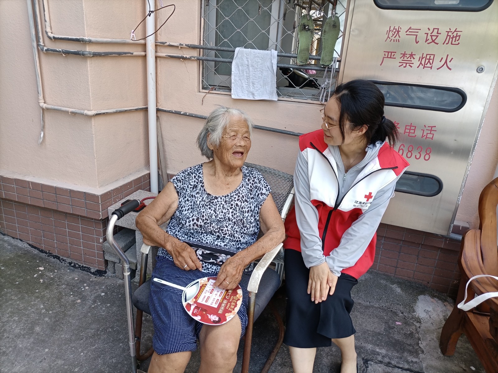 开发区.jpg