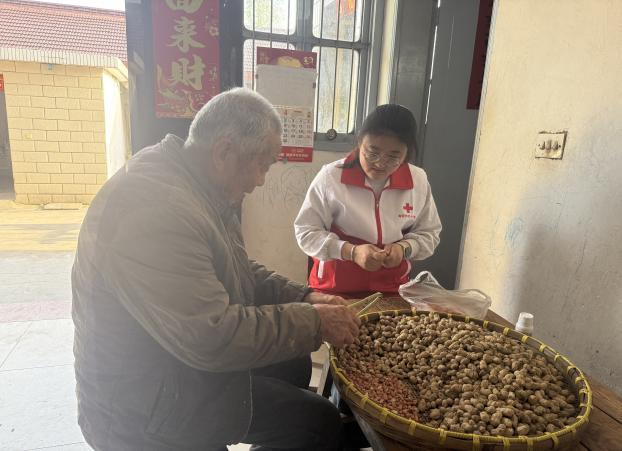 图片2.png