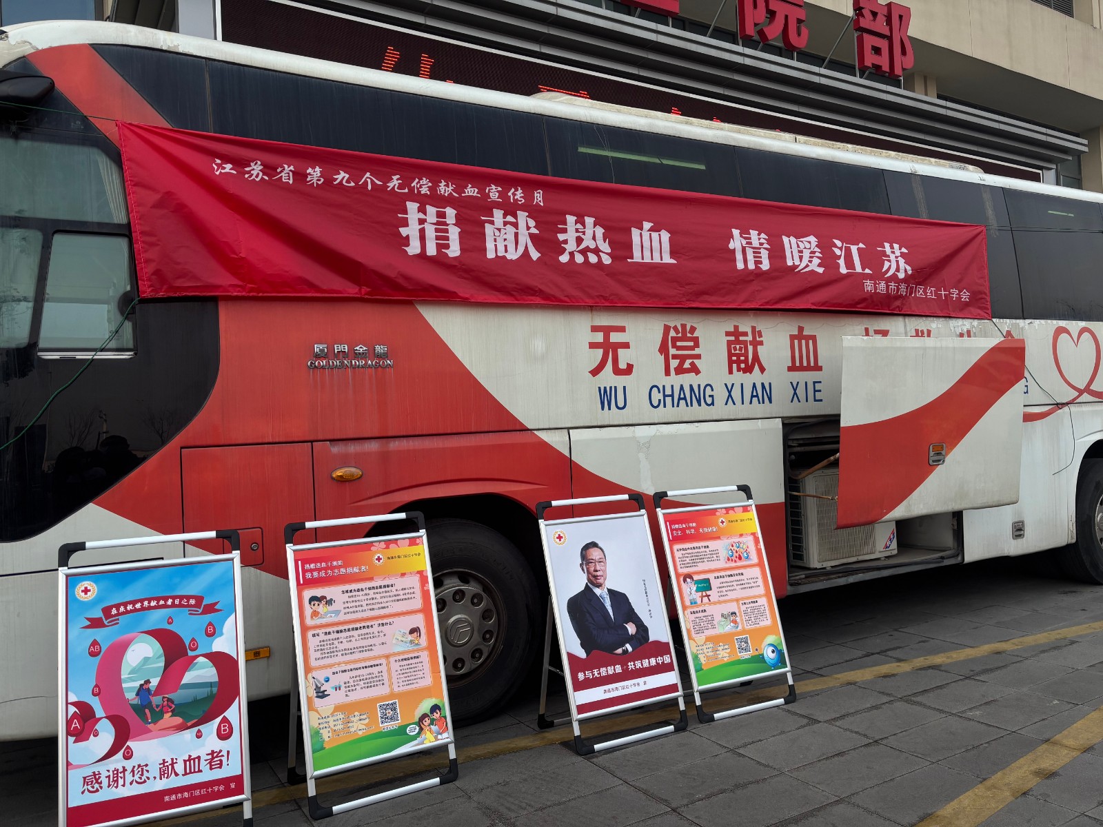 微信图片_20251218142827_73_1.jpg 微信图片_20251218142827_73_1.jpg