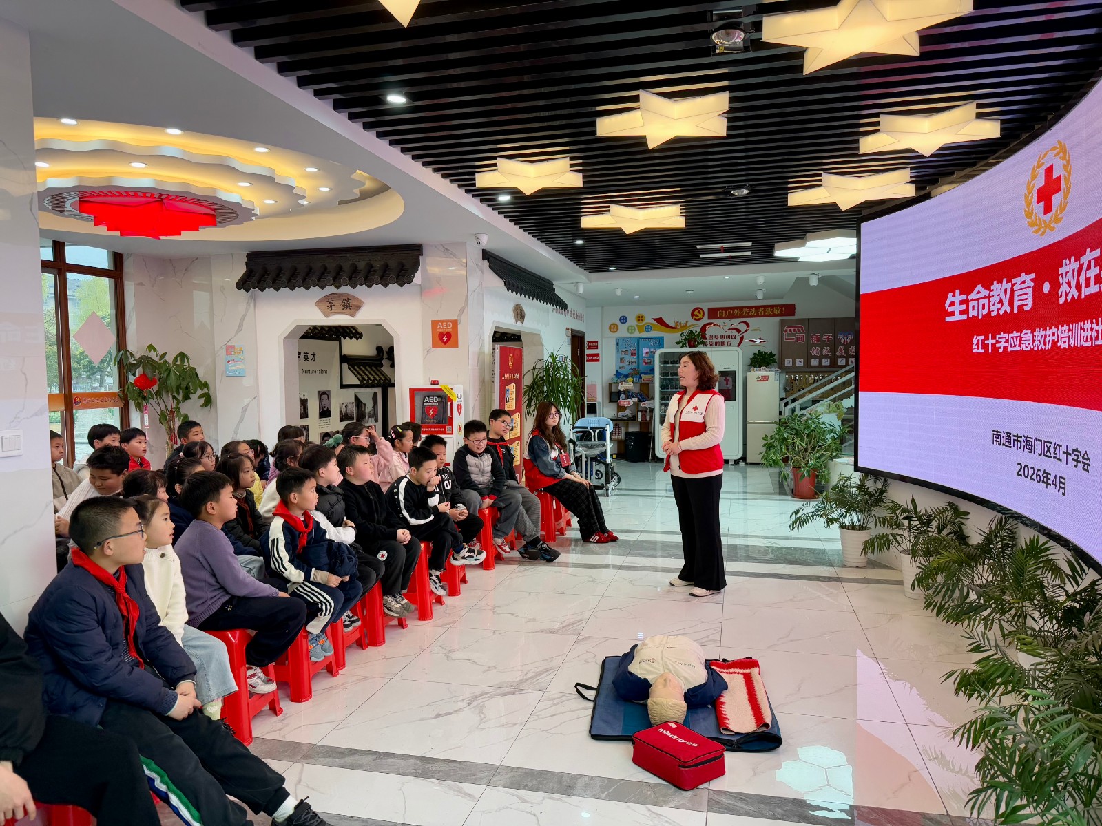 微信图片_20260403152511_3158_4.jpg