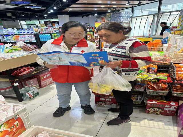 图片2.png