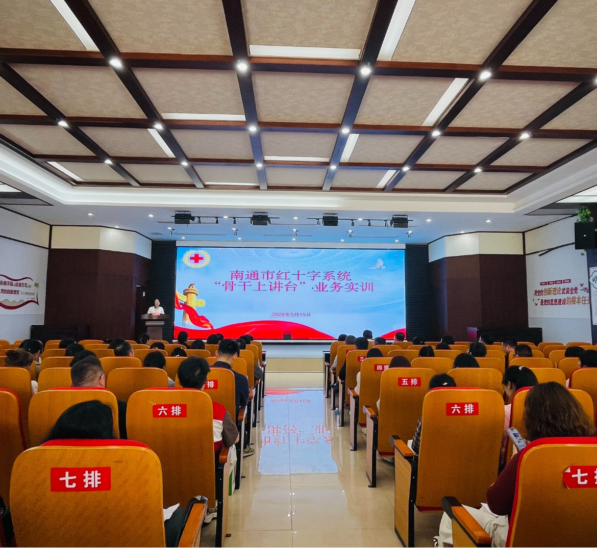 全景图.jpg 全景图.jpg