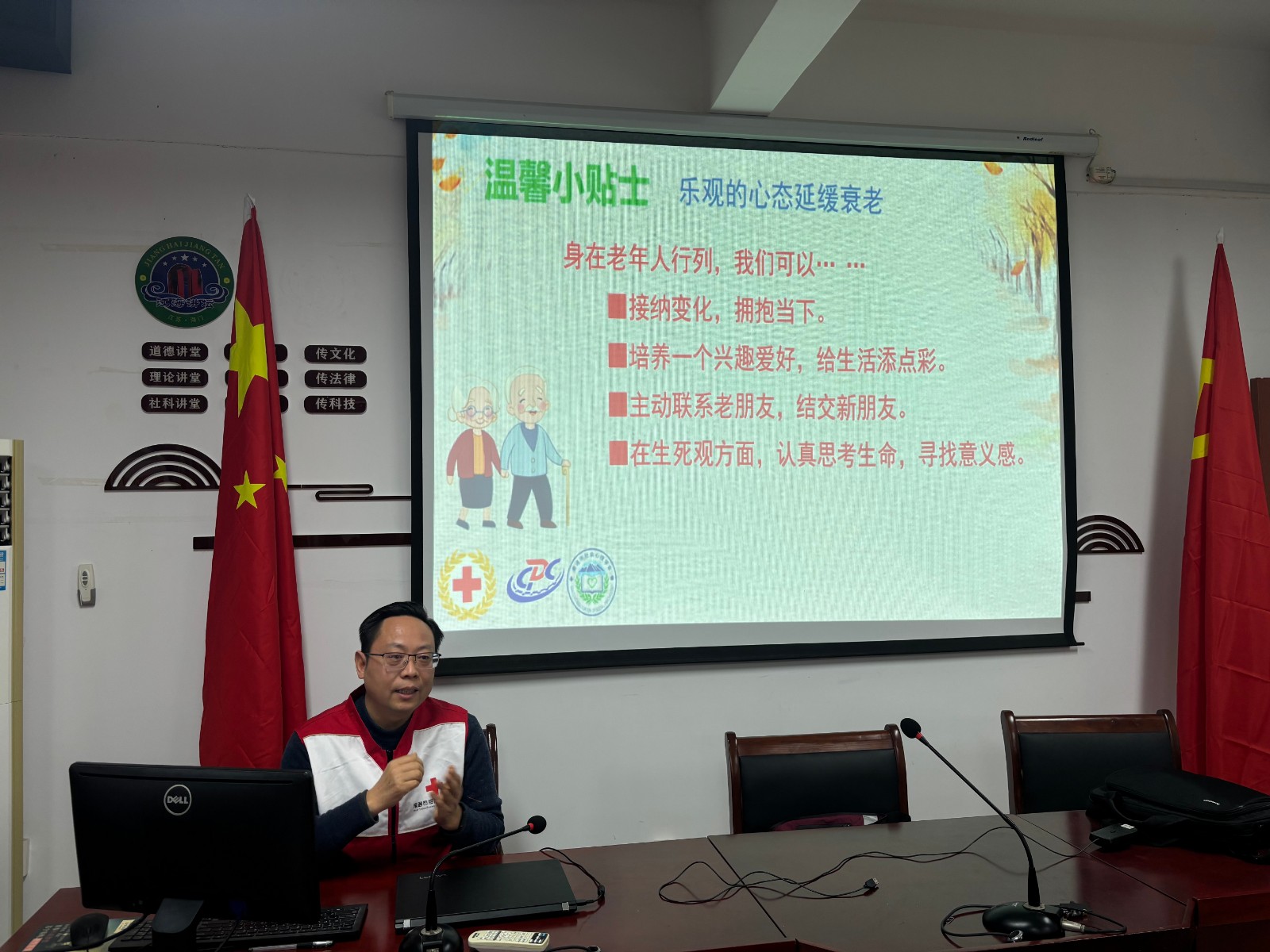 微信图片_20260128115137_277_1.jpg 微信图片_20260128115137_277_1.jpg