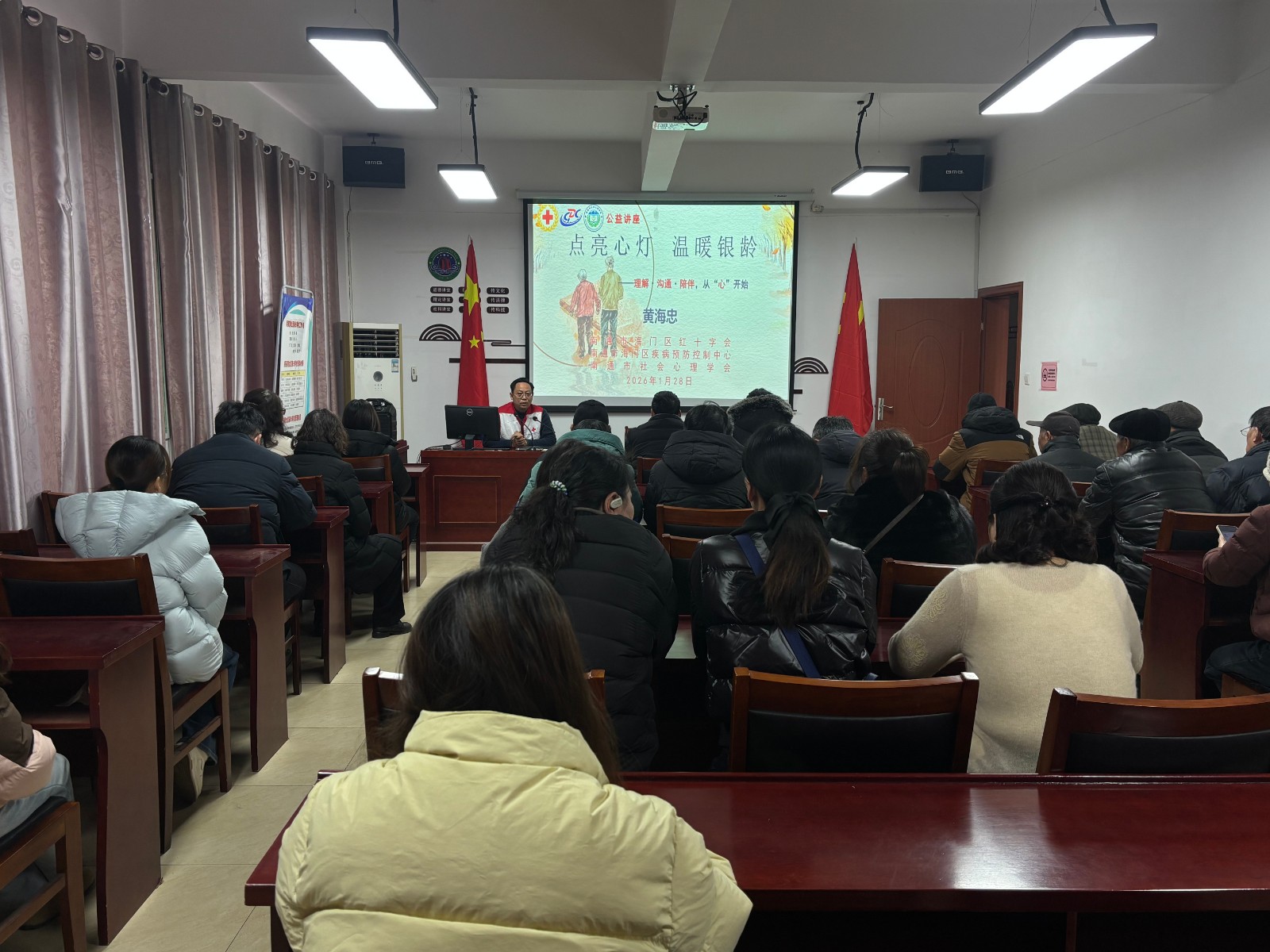 微信图片_20260128115127_273_1.jpg 微信图片_20260128115127_273_1.jpg