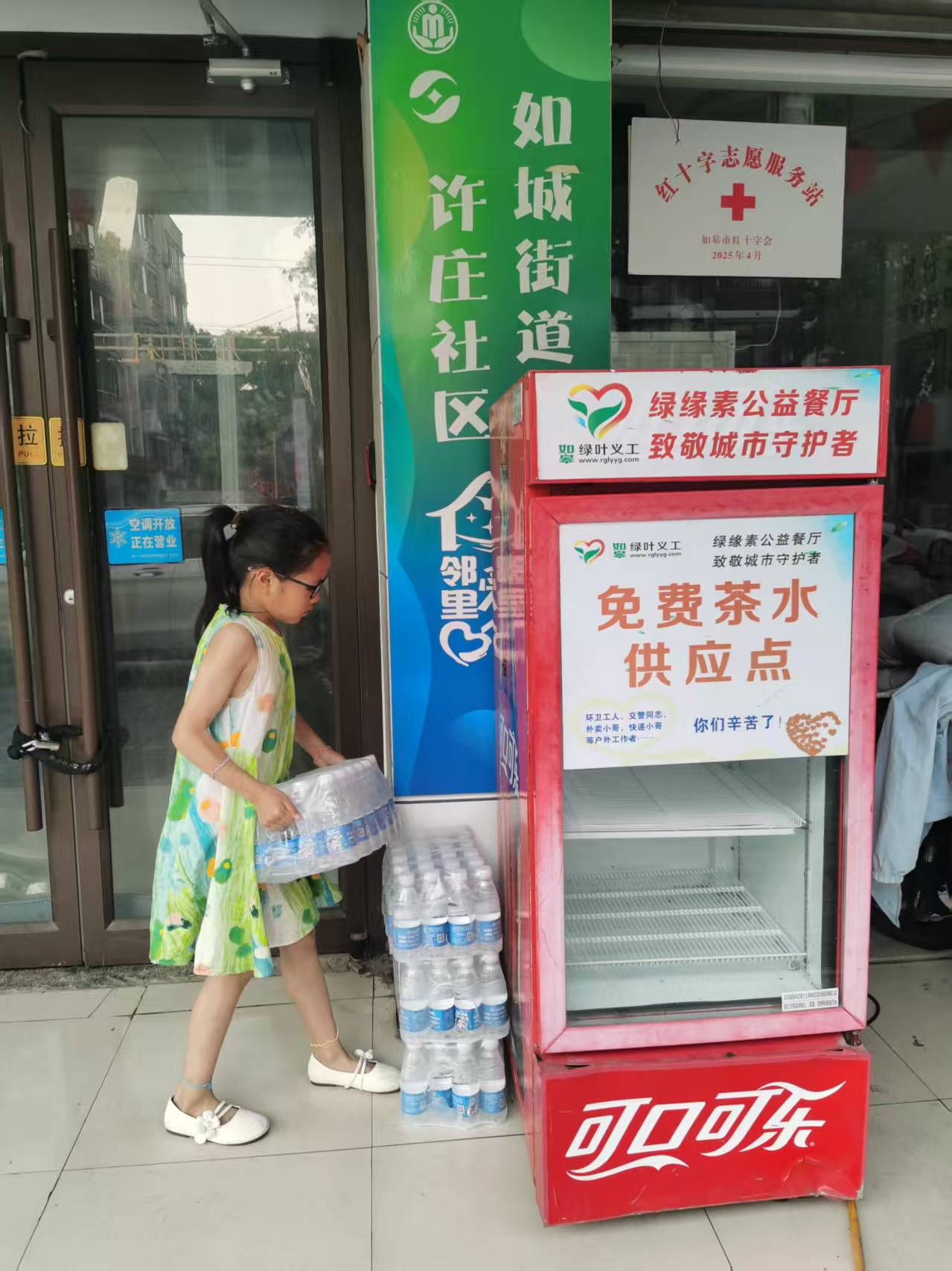 99a5bcec398794ce81ae3a5291f20f59.jpg